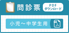 LinkIcon