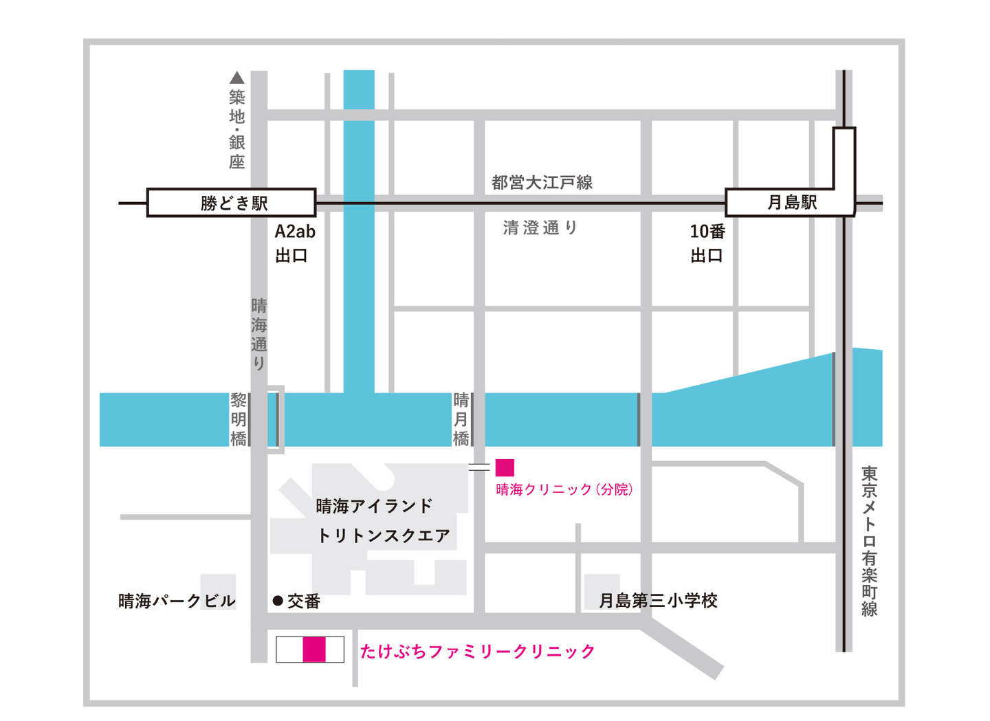 アクセスマップ
